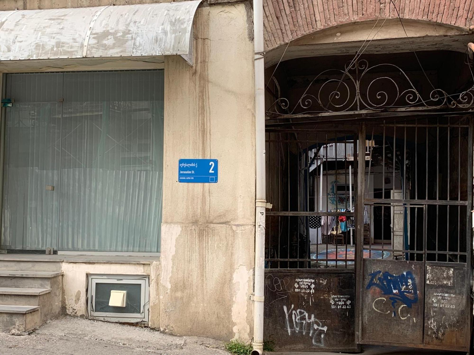 Best Location Renovated Home Tbilisi Buitenkant foto